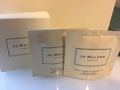 Jo Malone 香精 身體乳霜 Intense body cream 7ml 琥珀薑百合 烏木 試用包 兩包 禮盒