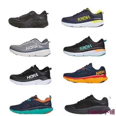 新款推薦 【鞋盒包裝】HOKA One Bondi 7 男女大碼透氣減震跑鞋馬拉松運動 可開發票