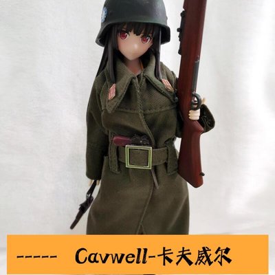 Cavwell-16分兵人衣服PH軍大衣外套12寸可動素體ud女人偶bjd模型配件tbl-可開統編