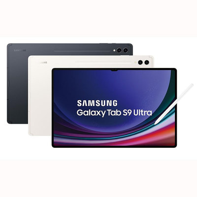 三星 Samsung Galaxy Tab S9 Ultra X910 12G/256G Wi-Fi 14.6吋 八核 平板電腦