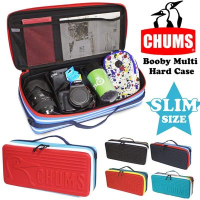 =CodE= CHUMS MULTI HARD CASE SLIM 手提硬殼收納盒(黑藍綠紅)CH62-1195 相機包