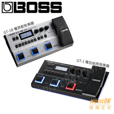 【民揚樂器】贈原廠變壓器 BOSS GT1 電吉他效果器 電吉他綜效 GT1B 電貝斯效果器 BASS效果器