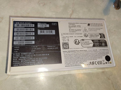 ASUS Zenfone 10 AI2302 16G/512G  全新未拆封(黑色)
