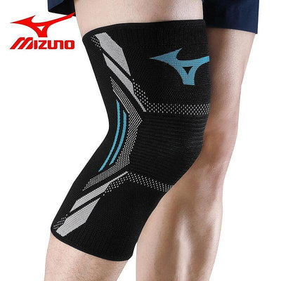 美津濃MIZUNO運動針織護膝男女籃球跑步登山健身運動護腿護膝