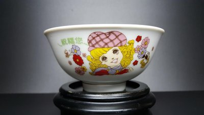 早期30幾年大同老瓷碗，早期卡通小甜甜的圖案（飯碗湯碗茶碗收藏碗）稀有絕版值得懷舊收藏或使用01