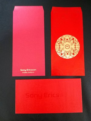 《宥夏莎》降價出清 全新 紅包袋 Moto Song Ericsson Motorola Song 春節紅包 燙金紅包袋 Moto 收藏 蒐集 快速出貨