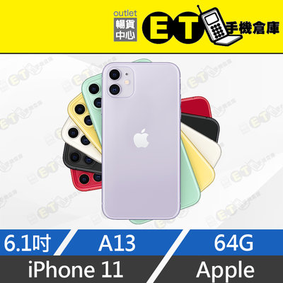 ET手機倉庫【9成新 Apple iPhone 11 64G】A2221 綠/黑/白/紅（6.1吋、保固六個月）附發票