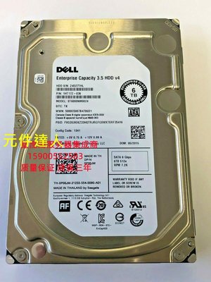 原裝 DELL ST6000NM0024 0P00JM 6T 7.2K 3.5寸 SATA 伺服器硬碟