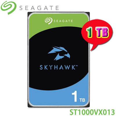【MR3C】限量 含稅 SEAGATE 1TB 1T ST1000VX013 SkyHawk(監控鷹) 監控專用硬碟