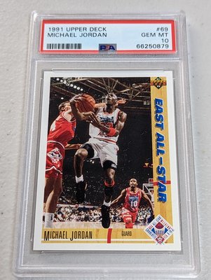 1991-92 Upper Deck #69 Michael Jordan AS PSA10