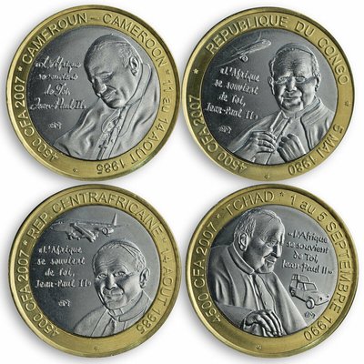 【熱賣精選】中非四國 2007年 教皇訪問 4500法郎 雙金屬 紀念幣 全新 未流通