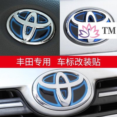 【Toyota今天出貨】豐田SIENTA CHR車標貼CAMRY PREVIA前後方向盤貼-飛馬汽車