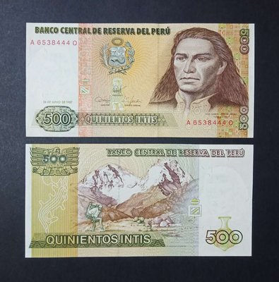 （可儀價）老爹古幣閣秘魯 500印蒂紙幣 1987年 好號碼444 外國錢幣