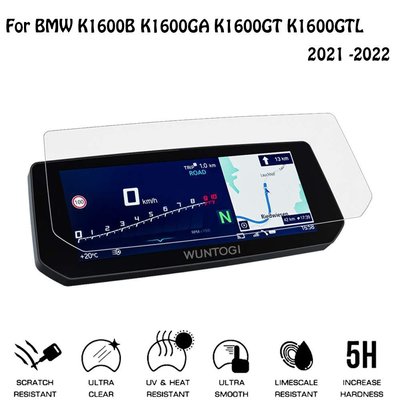 現貨熱銷-適用寶馬BMW K1600B/GT/GTL R1250RT 儀表板咪表保護膜 儀表膜（規格不同價格也不同