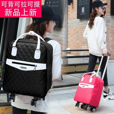 大容量拉桿包網紅旅行包雙肩背包可拉可背輕便防水出差登機行李包戶外休閒便捷包