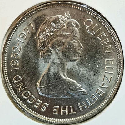 直布羅陀 1977年 25便士 克朗型紀念幣 品相如圖 滿百