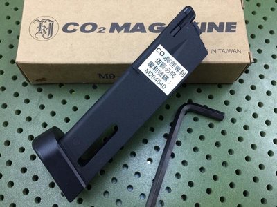 (傑國模型) KJ M9 M92 CO2 全金屬彈夾 盒裝