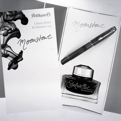 德國 百利金 Pelikan CLASSIC M205 2020年特別版鋼筆禮盒組: 月光石/Moonstone