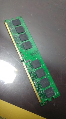 2G 2GB A-DATA DDR2 800