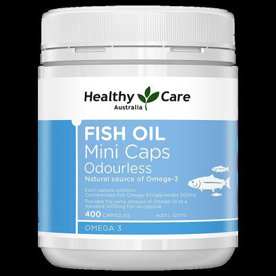 下標前請聯繫-澳洲 Healthy Care 迷你魚油 Fish Oil Mini Caps Odourless (400顆)