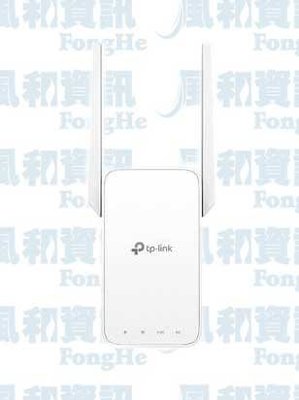 TP-LINK RE215 AC750 OneMesh Wi-Fi 訊號延伸器【風和網通】