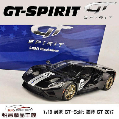 【熱賣精選】收藏模型車 車模型 1:18 美版GT-Spirit 福特Ford GT 2017 汽車模型