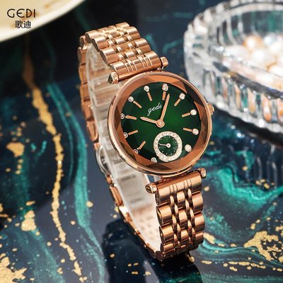 手錶 輕奢風小綠表夏季防水鋼帶腕表女士獨立秒針海洋之心手表