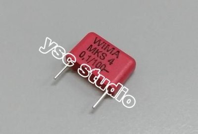 【台灣 現貨】 德國 WIMA 0.1uF(100nF) 100V MKS 4 電容 發燒級大補品
