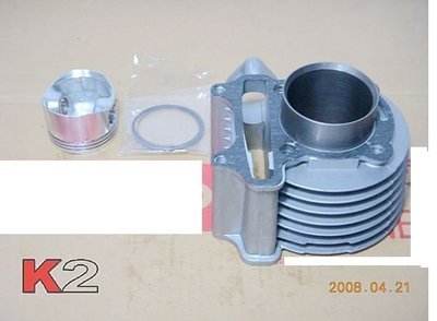 K2零件王-原廠型鋁合金汽缸...三冠王/奔騰/如意-125