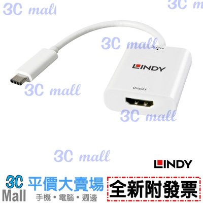 【全新附發票】林帝 LINDY 主動式USB3.1 Type-C to HDMI1.4 4K/30Hz轉接器(43244