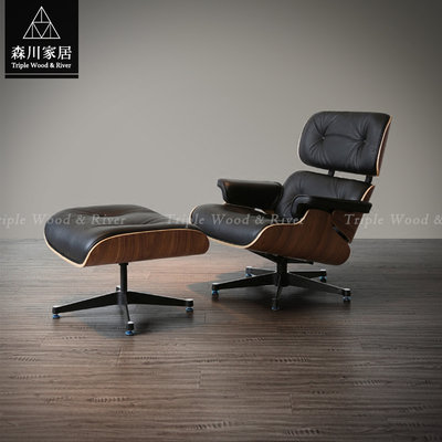 《森川家居》PLS-19LS02-經典復刻設計Eames Lounge Chair牛皮休閒椅 北歐餐廳咖啡廳民宿/餐椅收