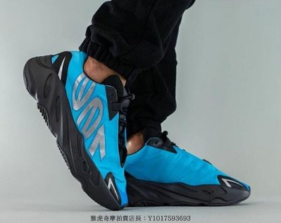 Adidas originals Yeezy Boost 700 黑藍 椰子 經典 耐磨 厚底 慢跑鞋 GZ3079男女
