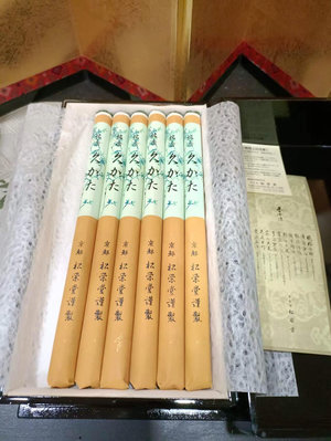 （已售暫時無貨）日本進口線香 松榮堂 老款大盒 久かた 長卷