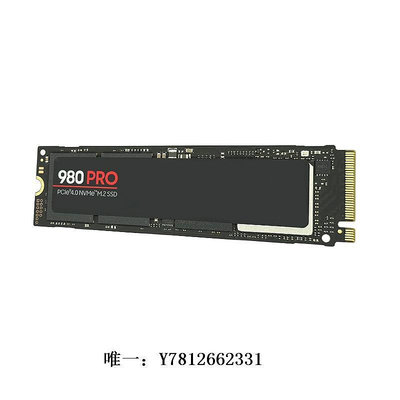 電腦零件Samsung/三星980PRO/990Pro 1tb 2t筆記本M2臺式機固態硬盤ssd筆電配件
