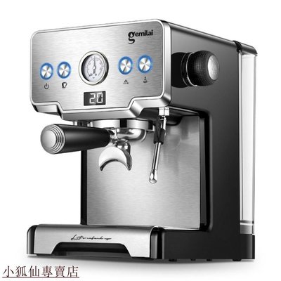 優選—意式咖啡機家用小型現磨全半自動泵壓式15BAR打奶泡格米萊CRM3605-