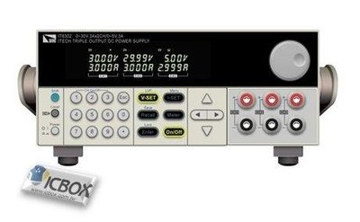[ICBOX]IT6302 多組輸出可程式直流電源供應器 電源供應器 DC POWER(含稅/免運)