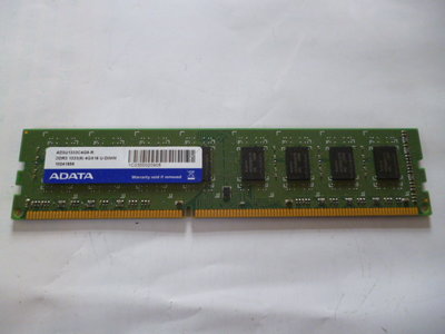 (((台中市)威剛桌機記憶體 DDR3 1333 4GB