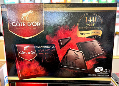 Costco好市多 COTE D’OR 70%可可黑巧克力180g x2盒入  dark chocolate 比利時大象巧克力