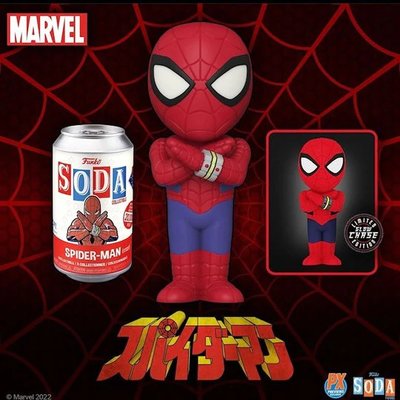 BEETLE FUNKO POP SODA 蜘蛛人 SPIDER MAN MARVEL 日本版 汽水 易開罐 限定
