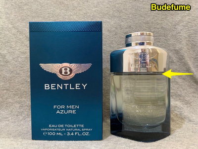《二手》Bentley Azure 賓利碧海藍天男性淡香水100ml