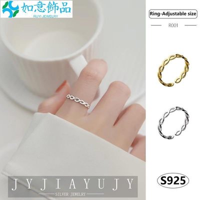 JY純銀通體S925純銀戒指 開口可調整式 交叉 線條 簡約 質感 韓版 精緻 禮物  R~如意飾品