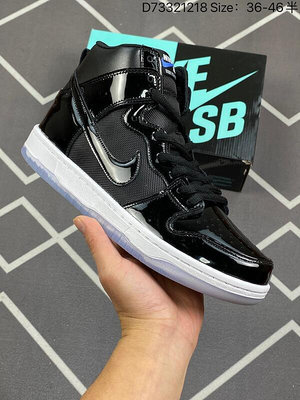 耐吉 Nike SB Dunk High Pro 高幫 男鞋 女鞋 運動鞋 休閒鞋 籃球鞋 BQ6826