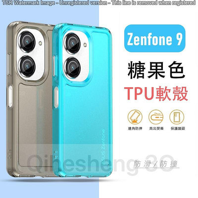 華碩 ASUS Zenfone 9 Zenfone9 手機殼 透明 軟殼 糖果色 保護殼