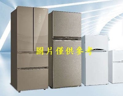 SANLUX 台灣三洋冰箱 SR-C480BVG/SRC480BVG 480L 雙門變頻電冰箱