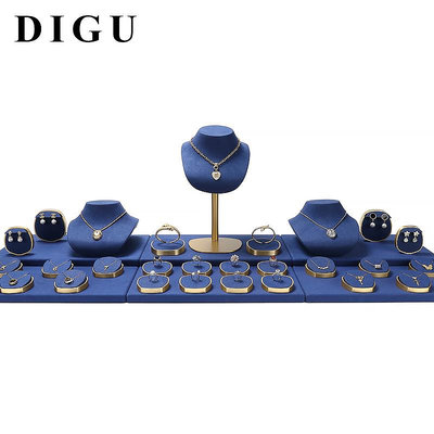 狄古DIGU珠寶店專柜櫥窗展示道具項鏈展示架戒指耳環手鐲首飾架子