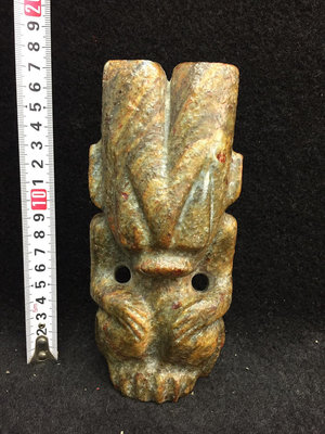 【二手】 紅山文化玉器，太陽神像，2646 紅山文化 古玩雜項【九州拍賣】