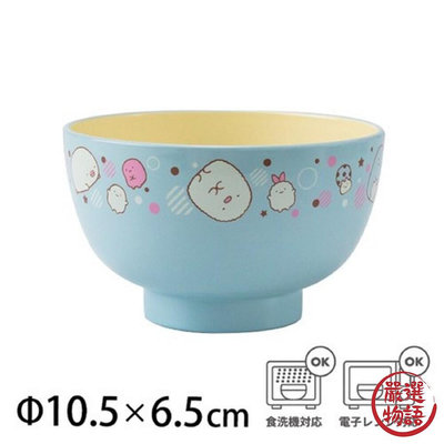 日本製 兒童耐熱餐碗 拉拉熊/角落生物 可微波 兒童碗 營養午餐 餐碗 湯碗 卡通碗 兒童餐具