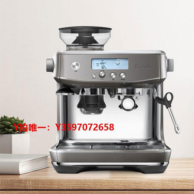 咖啡機Breville/鉑富 BES878半自動意式家用商用專業一體咖啡機蒸汽磨豆