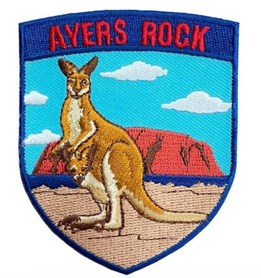 【A-ONE】澳洲 烏盧魯 艾爾斯岩 袋鼠 布藝刺繡布章 貼布 布標 燙貼 徽章 肩章 識別章 背包貼NO.170