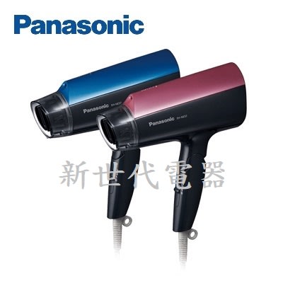 **新世代電器**請先詢價 Panasonic國際牌 負離子吹風機 EH-NE57